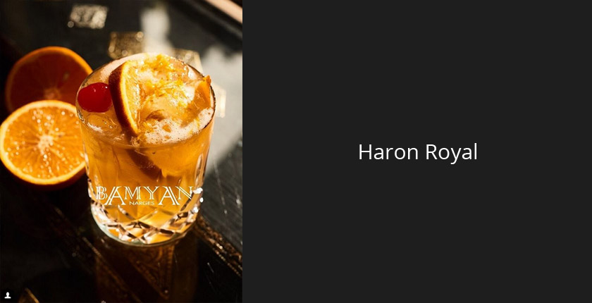 Gin Drink | Bamyan Narges