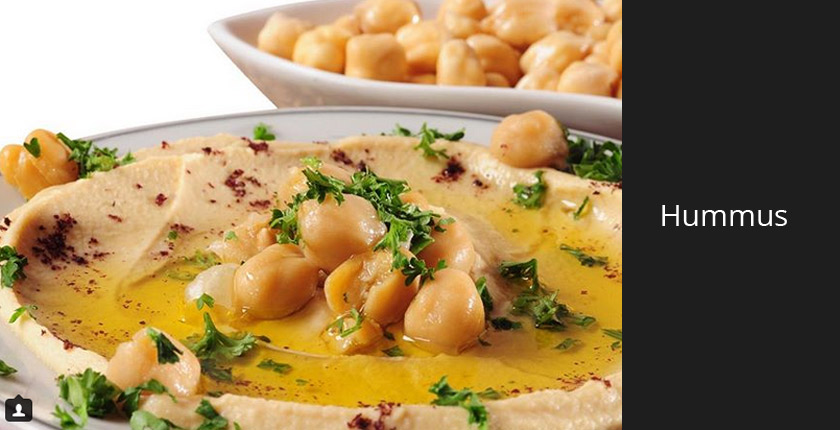 Bamyan Narges | Hummus mit Auberginenpüree