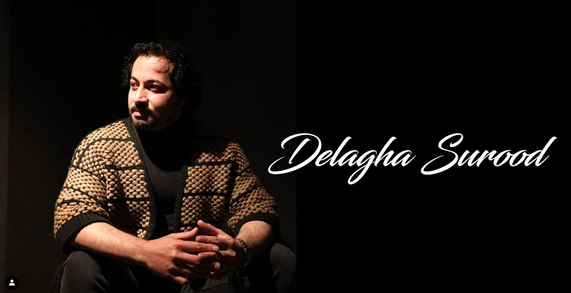 Delagha Surood Konzert auf Youtube