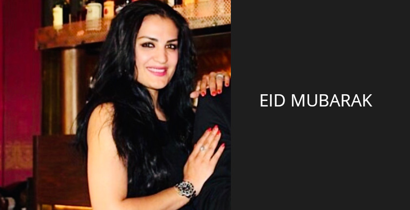 Eid Mubarak 2020 München