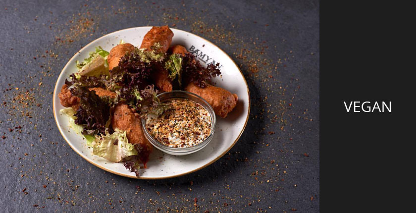 Vegetarische Küche München | Bamyan Narges